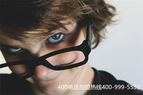(寧波400電話(huà)申請(qǐng)流程)(400電話(huà)會(huì)議收費(fèi)標(biāo)準(zhǔn))