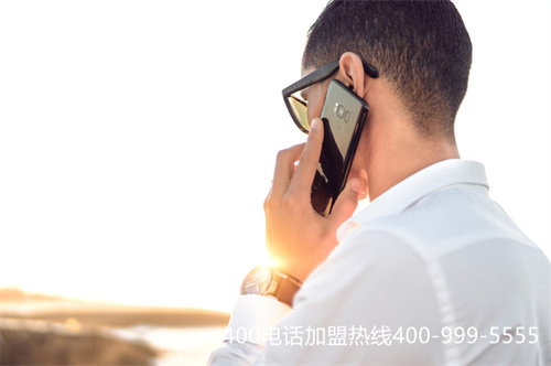 (400電話一級(jí)代理商有哪些)(廣州400電話一級(jí)代理商有哪些？)