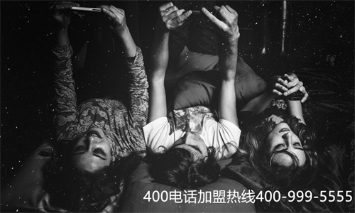 (400服務(wù)電話是什么)(400電話通話錄音功能)