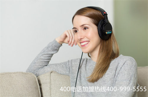 (如何安裝400電話號(hào)碼)(聯(lián)通400電話安裝咨詢電話)
