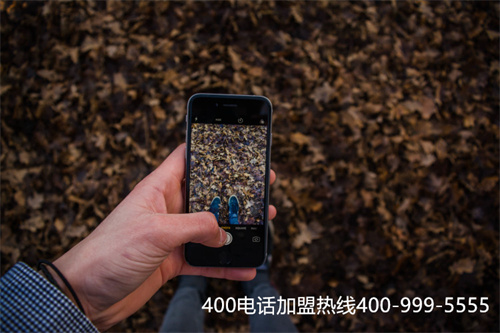 (400是免費(fèi)的電話嗎怎么收費(fèi)標(biāo)準(zhǔn))(400電話收費(fèi)標(biāo)準(zhǔn) 撥打400電話免費(fèi)嗎)
