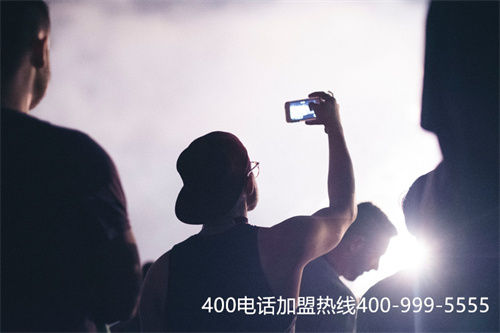 (龍口400電話注冊(cè)服務(wù))(400電話辦理助力現(xiàn)二手車(chē)市場(chǎng)服務(wù)保障)