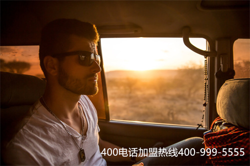 (防止上當(dāng)受騙,謹(jǐn)慎選擇400電話代理商)(400電話代理商辦理安全嗎)