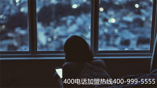 (400電話代理商有哪些)(400電話申請(qǐng)之前一定要對(duì)代理商進(jìn)行全面的對(duì)比)