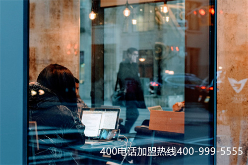 (在南昌在哪里辦400電話)(南昌400電話申請)