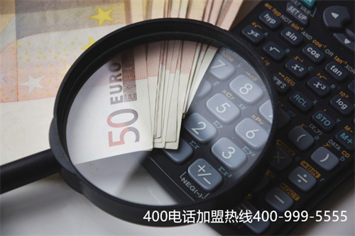 (鄭州400電話去哪里辦理)(400電話撥打免費(fèi)嗎)