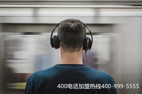 (中國聯(lián)通400電話是多少)(大連聯(lián)通400電話介紹)