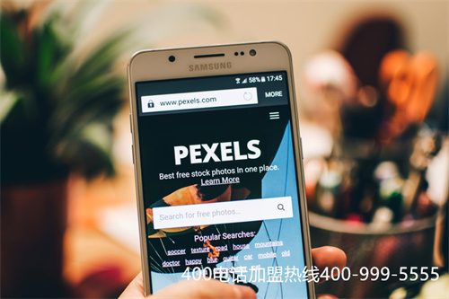 (辦理企業(yè)400電話需要什么資料)(400電話對(duì)于一個(gè)企業(yè)的發(fā)展有巨大優(yōu)勢(shì))