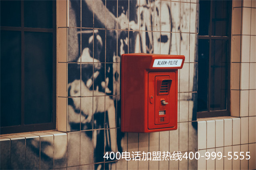 (400電話是虛擬號(hào)碼,解決占線問(wèn)題)(400電話申請(qǐng)的流程及選定號(hào)碼的方式)