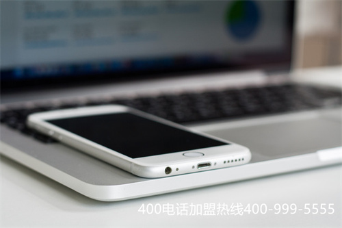 (中國(guó)移動(dòng)400客服電話多少)(移動(dòng)打400電話收費(fèi)嗎?)
