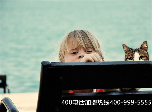 (400電話在哪里辦理)(如何申請400電話號碼?)