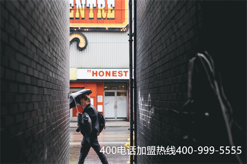 (400電話信息)(400電話接聽(tīng)免費(fèi)是真的嗎)