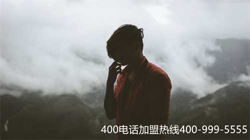 (沈陽(yáng)400電話在哪里)(400電話申請(qǐng)時(shí)應(yīng)該選擇哪一種代理商)