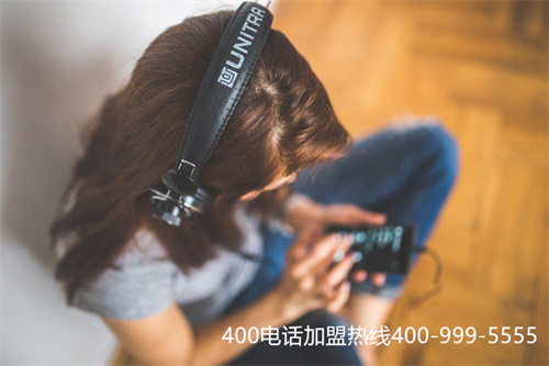 (打400電話有用嗎)(怎樣才能選擇一家靠譜的400電話外包公司？)