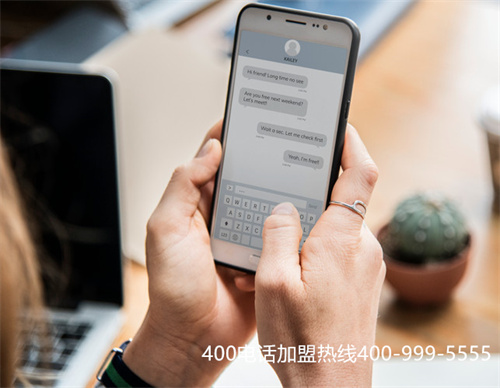 (400電話是企業(yè)電話嗎)(400電話成為了企業(yè)競價推廣的最好的伙伴)