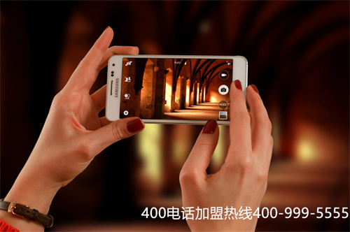 (400電話申請(qǐng)條件)(北京400電話申請(qǐng)要多久)