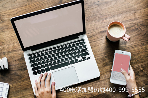(400企業(yè)電話有哪些優(yōu)勢?)(大家要安裝400電話可以選擇)
