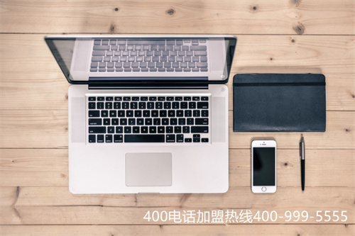 (400電話怎么申請(qǐng)辦理?)(400電話業(yè)務(wù)怎么回事)