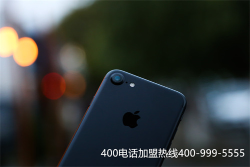 (北京怎么申請(qǐng)400電話?)(400電話辦理的運(yùn)營(yíng)商要怎么選擇才合適)