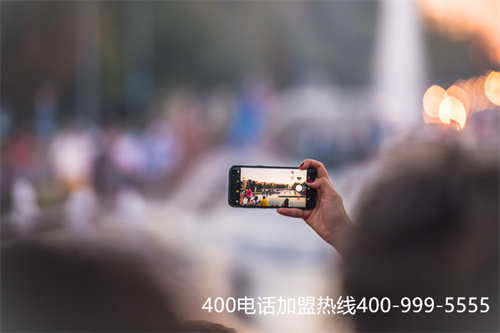 (全國400電話代理)(網(wǎng)上看到可以通過代理商進(jìn)行400電話辦理，請問靠譜嗎？)