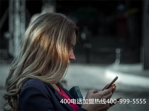 (品牌的400電話資費)(400電話收費標(biāo)準(zhǔn)是)