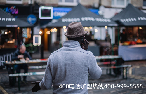 (400電話號(hào)碼開通)(400電話有轉(zhuǎn)接功能嗎？轉(zhuǎn)接方式設(shè)置)