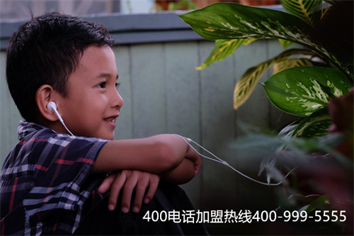 (400電話收費(fèi)么)(400電話辦理怎么樣收費(fèi))