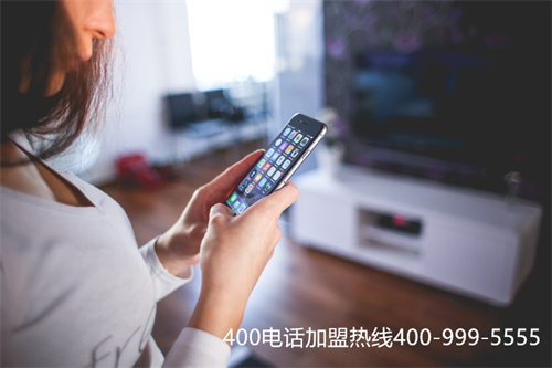 (充話費(fèi)充400給1000)(400電話續(xù)費(fèi)怎么弄)