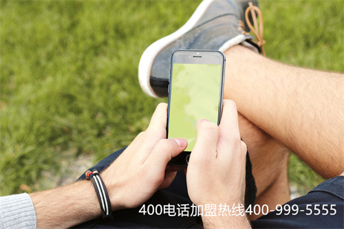 (辦理400電話需要多少錢)(400電話在哪里申請(qǐng)三年多少錢)