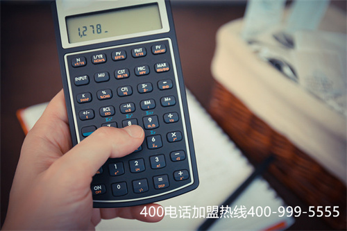 (400是24小時(shí)電話號(hào)碼)(400電話是24小時(shí)接聽(tīng)嗎)