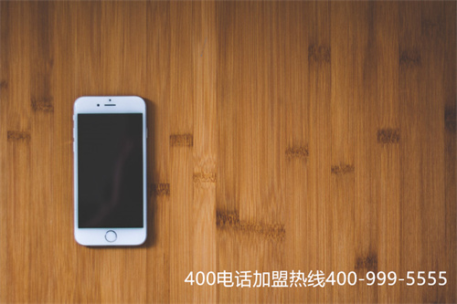 (移動(dòng)400電話客服電話)(莊河移動(dòng)400電話)