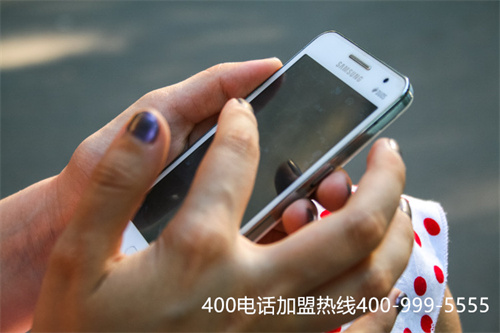 (400電話申請方法)(400電話申請需要企業(yè)提供什么證明？400電話有什么優(yōu)勢？)
