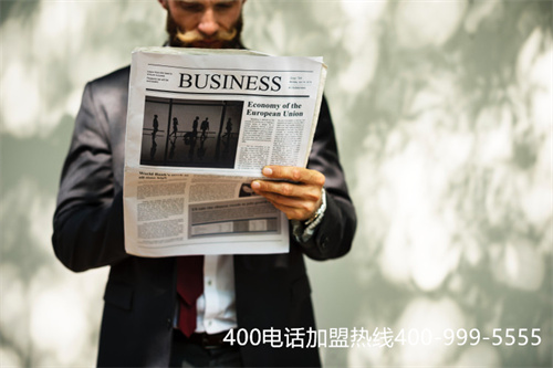 (泉州400電話(huà) 全國(guó)統(tǒng)一號(hào)碼)(400電話(huà)號(hào)碼大全)