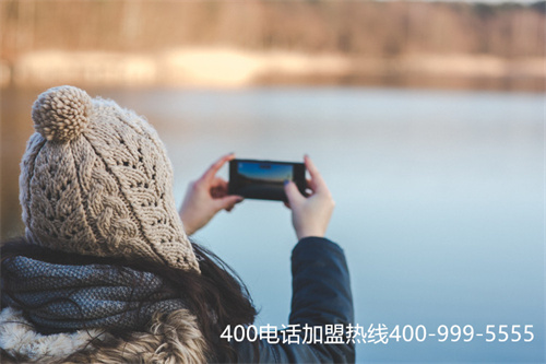 (企業(yè)400電話購買)(400電話是免費(fèi)的嗎?它打電話要錢么)