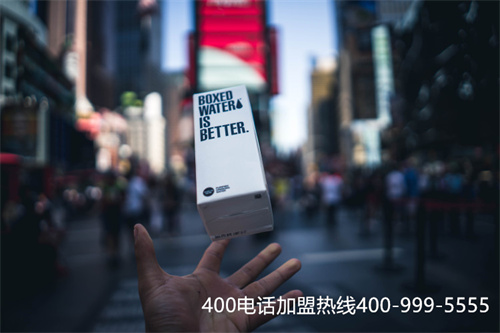 (撥打400電話如何收費)(400電話申請怎么辦理效率更高？)