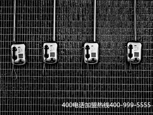 (400電話申請 電信)(聯(lián)通400電話靚號推薦)