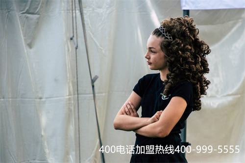 (什么是400電話?收費標準如何?)(400電話辦理的收費標準是什么？跨地區(qū)可以辦理嗎？)