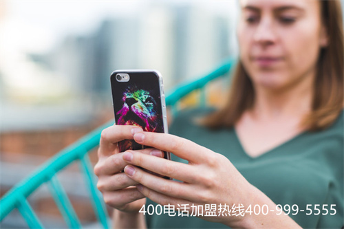 (400電話怎樣收費(fèi)標(biāo)準(zhǔn))(400電話接聽標(biāo)準(zhǔn))