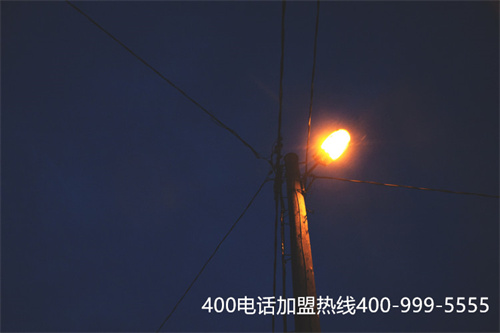 (辦400電話多少錢(qián))(400電話怎么申請(qǐng))