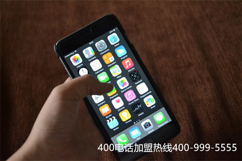 (400電話必須要有公司嗎)(如何辨別400電話服務(wù)商是否靠譜)