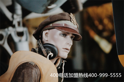 (400電話套餐費(fèi)用多少)(400電話辦理怎樣選擇套餐？哪家的套餐更為豐富？)