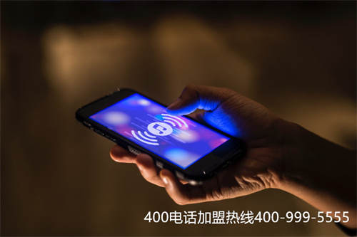 貴陽400電話業(yè)務(wù)辦理點（貴州400電話辦理）