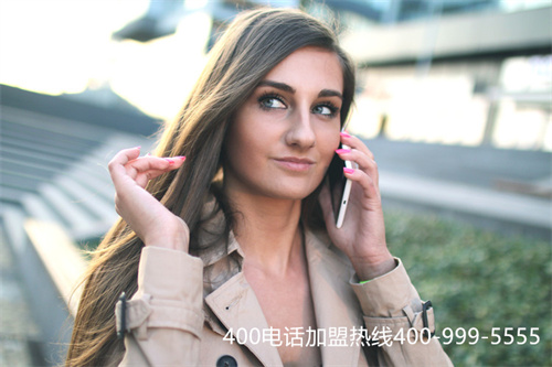 (400開頭的號(hào)碼免費(fèi)嗎)(如何攔截400開頭的號(hào)碼)