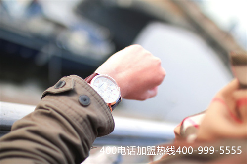 (400的電話 怎么申請(qǐng))(400電話有怎樣的特點(diǎn)？)