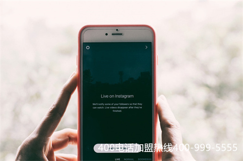 (400的電話要錢嗎)(使用400電話如何收費？)