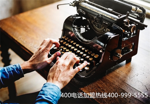 (中秋國慶不休息,尚通400電話為您服務(wù)!)(400電話辦理的費(fèi)用怎么樣比較便宜？話機(jī)設(shè)置會影響服務(wù)質(zhì)量嗎？)