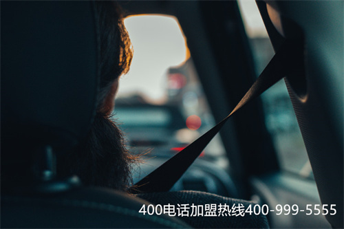 (400電話是什么樣的業(yè)務(wù)?應(yīng)該如何辦理)(辦理400電話查看代理商資質(zhì))