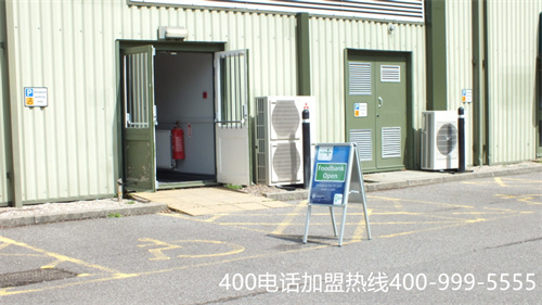 (電信400業(yè)務(wù))(電信400電話申請(qǐng)步驟詳解)