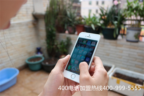 (400電話的費(fèi)用)(鎮(zhèn)江400電話資費(fèi)標(biāo)準(zhǔn))