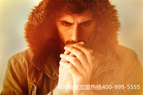 (400免費服務(wù)電話申請)(申請400電話是企業(yè)不可缺少的統(tǒng)一服務(wù)平臺)